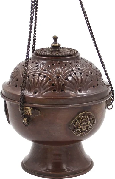 Tibetan Hanging Incense Burner ~ Copper W/Tibetan Symbols ~ 6” High
